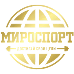 МИРОСПОРТ